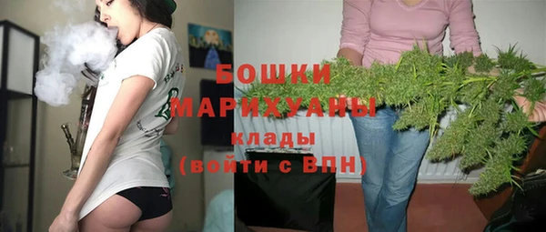 мефедрон VHQ Абдулино