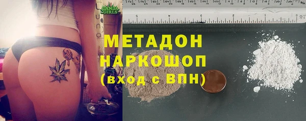 дурь Абинск