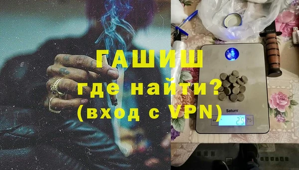 дурь Абинск