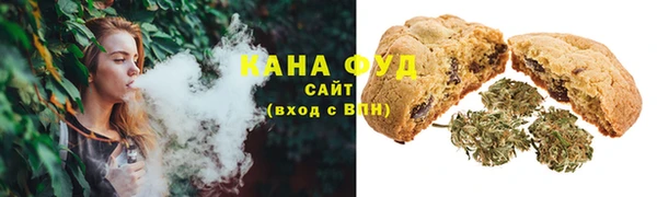 прущие крисы Алексин