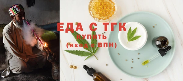 дурь Абинск