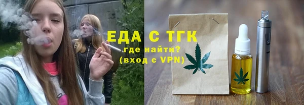 индика Алексеевка