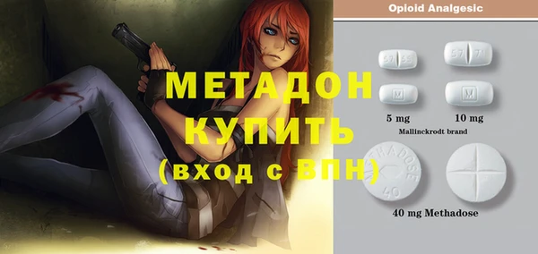 прущие крисы Алексин
