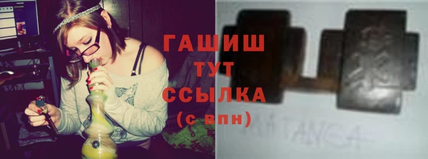 дурь Абинск