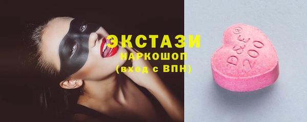 дурь Абинск
