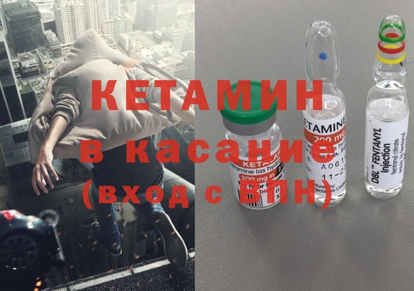 индика Алексеевка