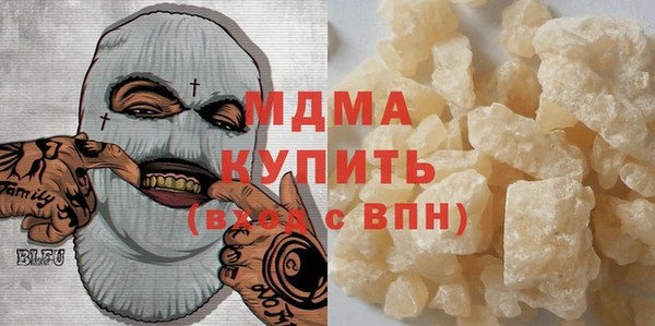 твердый Киреевск