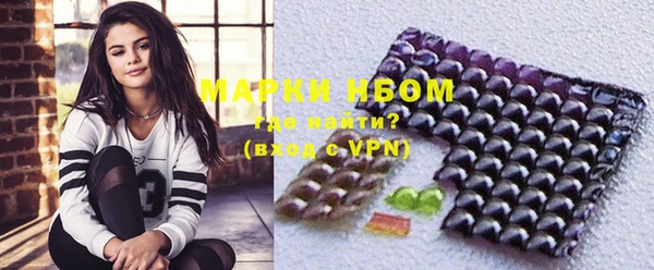 героин Кинешма