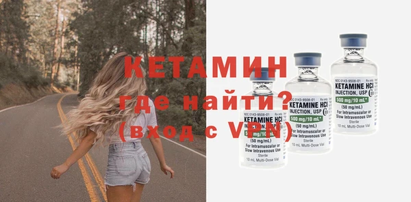 мефедрон VHQ Абдулино