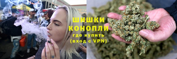 марки nbome Вязники