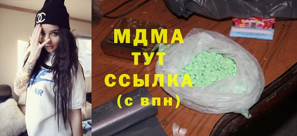 прущие крисы Алексин