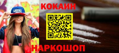 а пвп мука Новокубанск