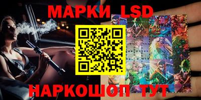 мефедрон мука Новозыбков