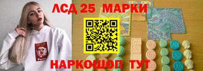 мефедрон мука Новозыбков