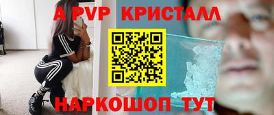 герыч Обь