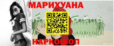 а пвп мука Новокубанск