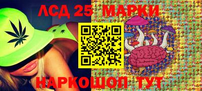 мефедрон мука Новозыбков