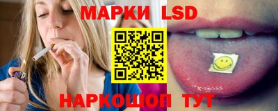 герыч Обь