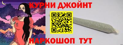 гидра Новодвинск