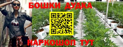 mdma Обнинск