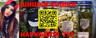 а пвп мука Новокубанск