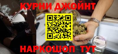 а пвп мука Новокубанск