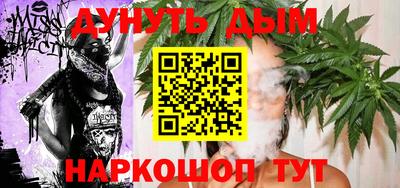 герыч Обь