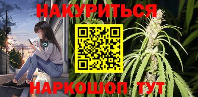 а пвп мука Новокубанск
