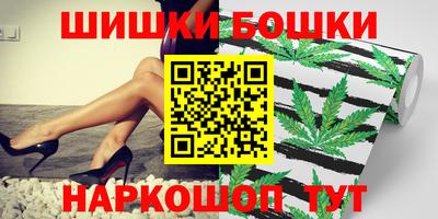 мефедрон мука Новозыбков