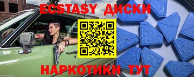 а пвп мука Новокубанск