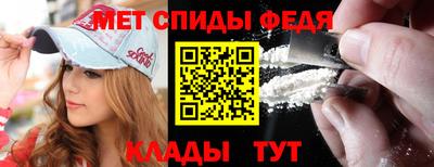 гидра Новодвинск