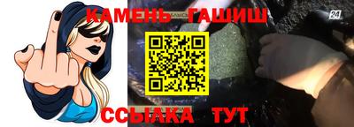 mdma Обнинск