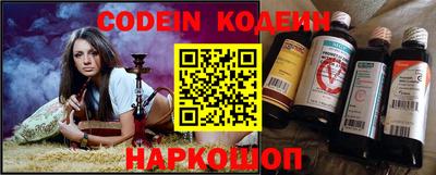 мефедрон мука Новозыбков