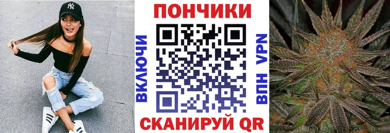 Марихуана MAZAR  наркошоп  Благовещенск 
